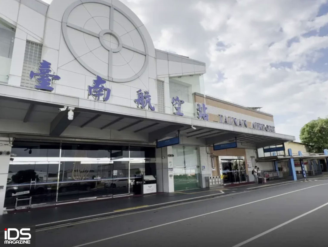 安防-密集高效的智能監控部署x利凌台南航空站智慧安防系統建置