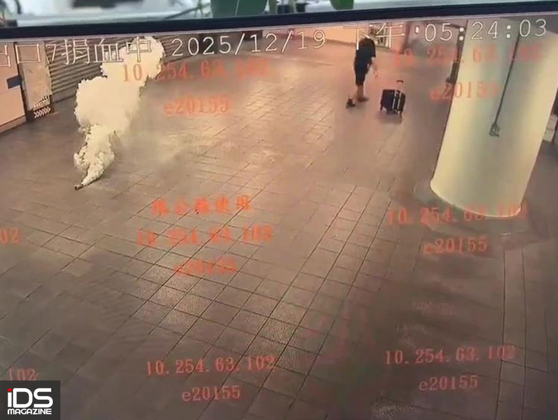 安防-從北捷無差別殺人事件到今日再現無差別攻擊事件