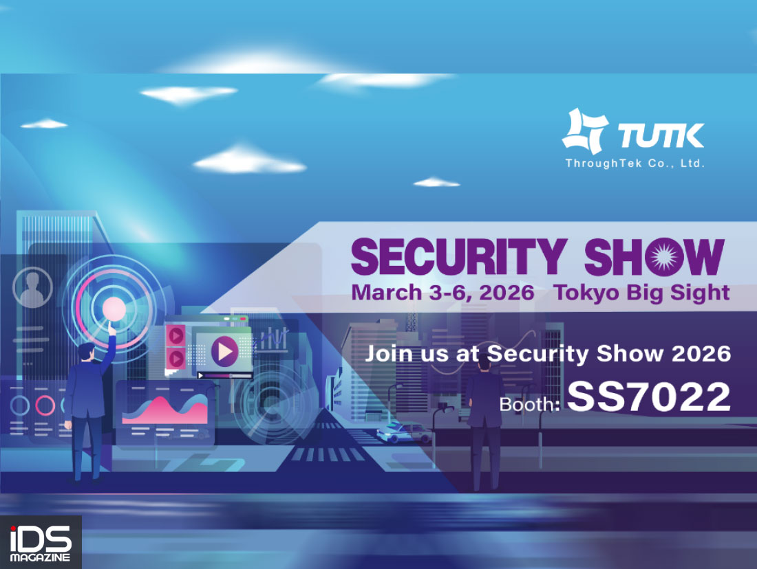 安防-物聯智慧赴日參展SECURITY SHOW 首次亮相AI熊出沒告警系統