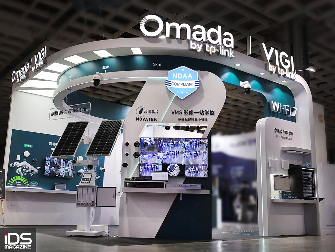 安防-Omada × VIGI 以「網安一體」重塑企業安防架構