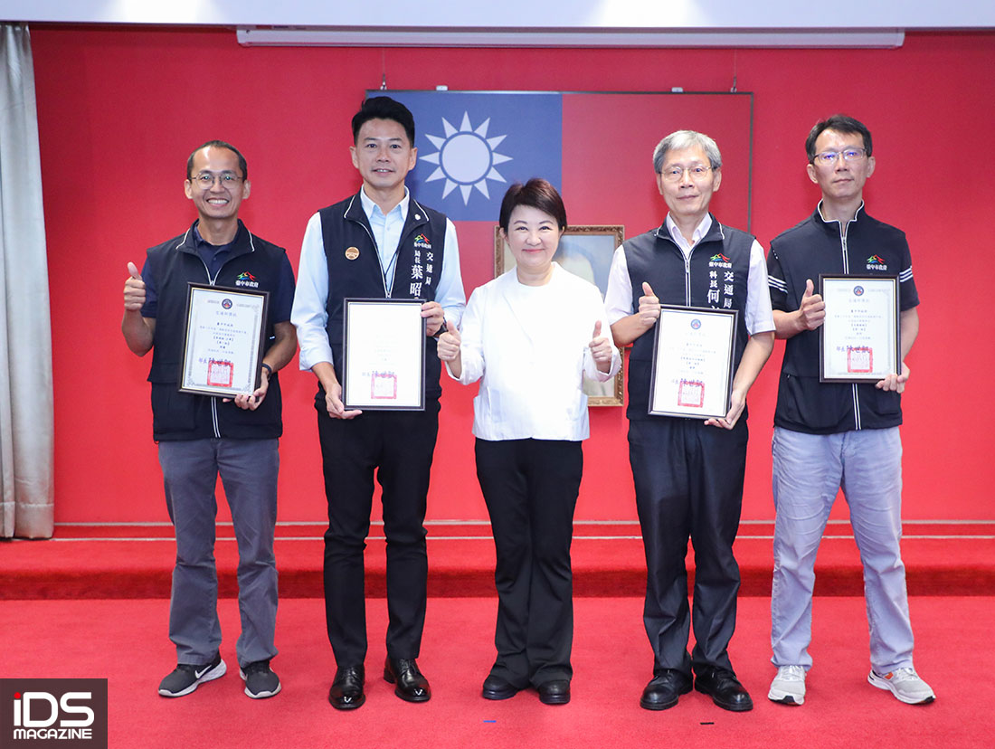 安防-中市智慧交通獲中央肯定！TDX評鑑勇奪雙特優等4項大獎